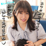 smjx018【無料エロ動画】（るうちゃん）